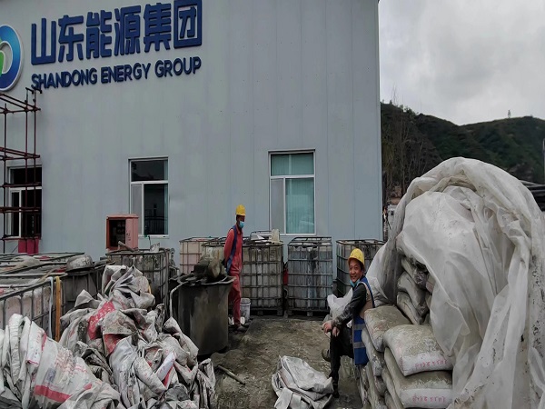 东源厂房地面下沉注浆加固